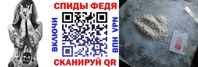 Amphetamine Premium  Байкальск 