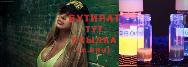 твердый Покров