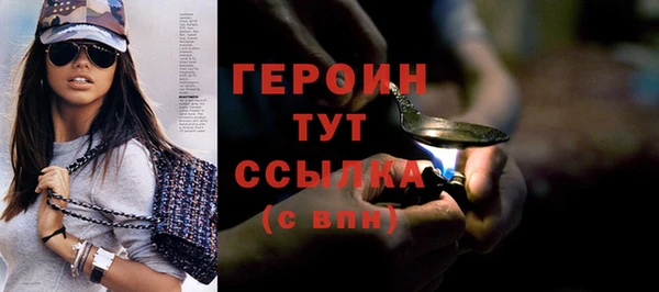 не бодяженный Покачи