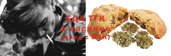 не бодяженный Покачи