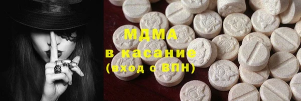 мдма Переславль-Залесский