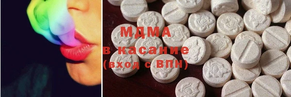 мескалин Покровск