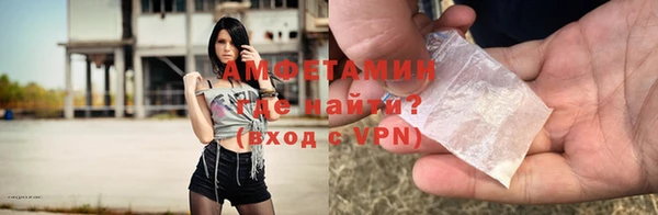 не бодяженный Покачи