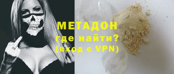 ПСИЛОЦИБИНОВЫЕ ГРИБЫ Пестово