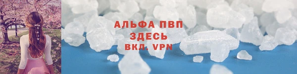 твердый Покров