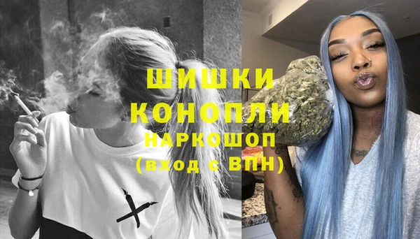 ALPHA-PVP Болхов