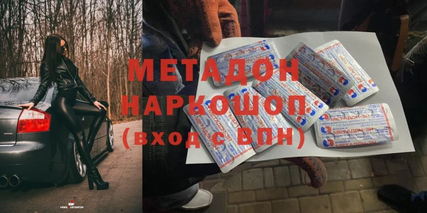твердый Покров