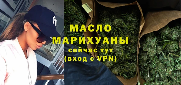 не бодяженный Покачи