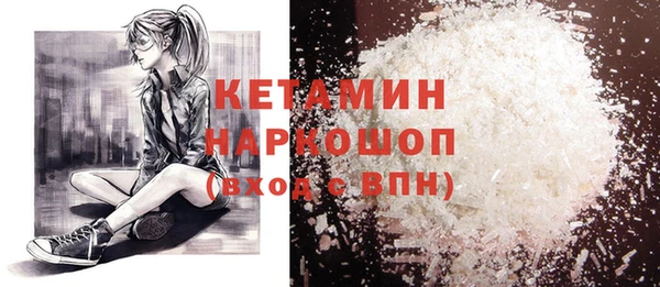 твердый Покров