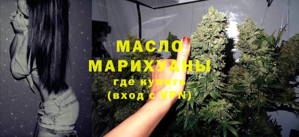 кокаин колумбия Болохово