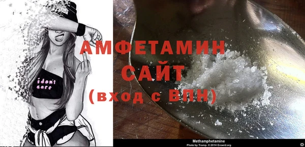прущая мука Бутурлиновка