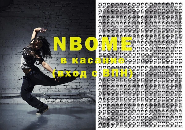 твердый Покров
