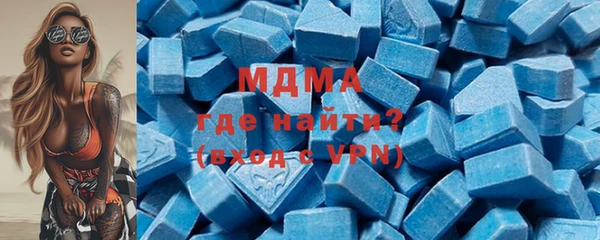 mdpv Заволжье