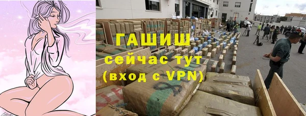 мдма Переславль-Залесский
