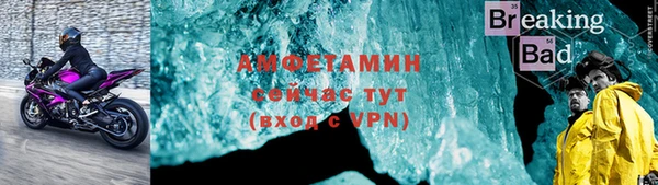 ПСИЛОЦИБИНОВЫЕ ГРИБЫ Пестово
