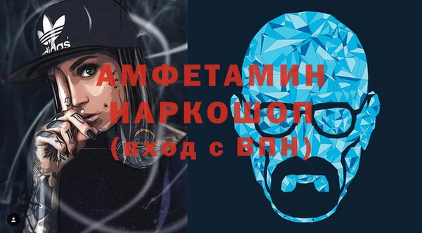 прущая мука Бутурлиновка