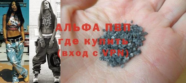 мдма Переславль-Залесский
