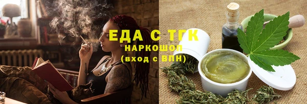 твердый Покров