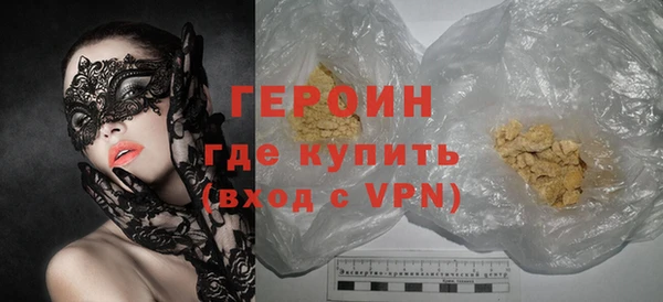 твердый Покров