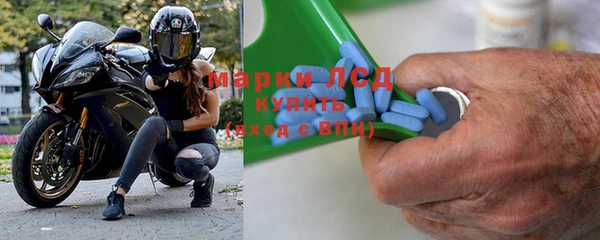 не бодяженный Покачи