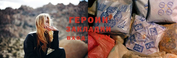 не бодяженный Покачи