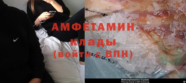 мдма Переславль-Залесский