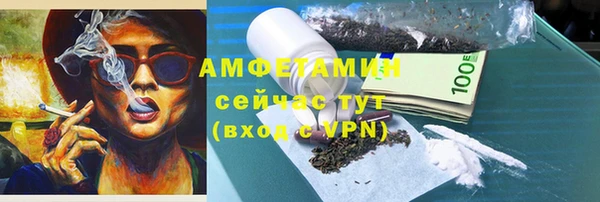 не бодяженный Покачи